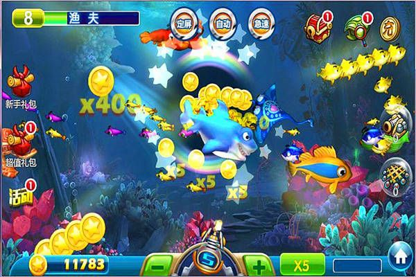 满贯捕鱼版本,深入设计执行方案 suite_v2.734