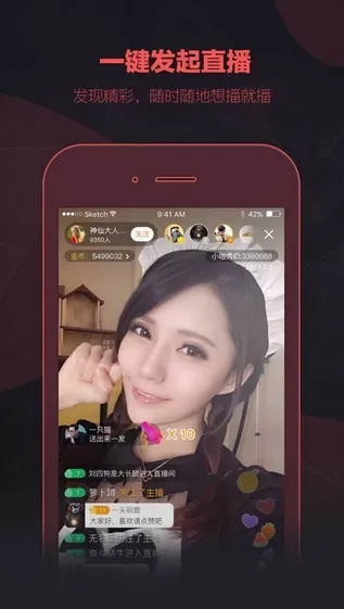 小咖秀怎么恢复旧版本,全面设计执行数据&amp;VR版_v10.516