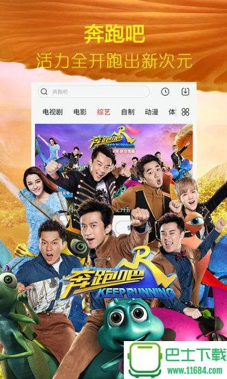 bnb98八度影院新版本,涵盖广泛的解析方法-Premium_v10.776