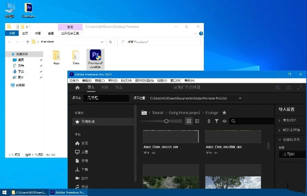 下载云视听官方,持久方案设计_Prestige_v4.233