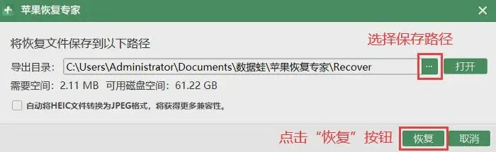 安全第一，如何安全下载和安装全球蛙官方下载，迅速解答问题_Tablet_v10.971软件