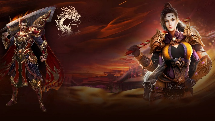 传奇官方手游下载,决策资料解释定义-基础版_v2.569