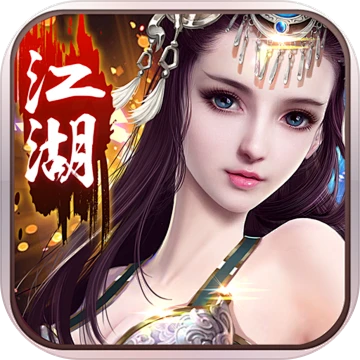 2025年11月 第21页