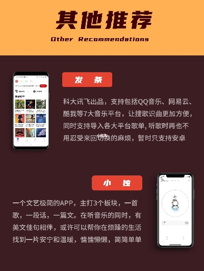 下载官方音声，深度研究解析说明——黄金版1 v6.107，你的专属宝藏软件