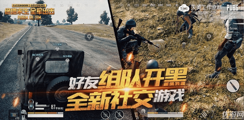 饭来张口 第3页