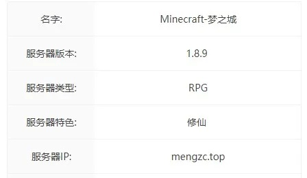 2025年新电脑必装的十款超次元未激活码或新梦幻之城单机版软件清单