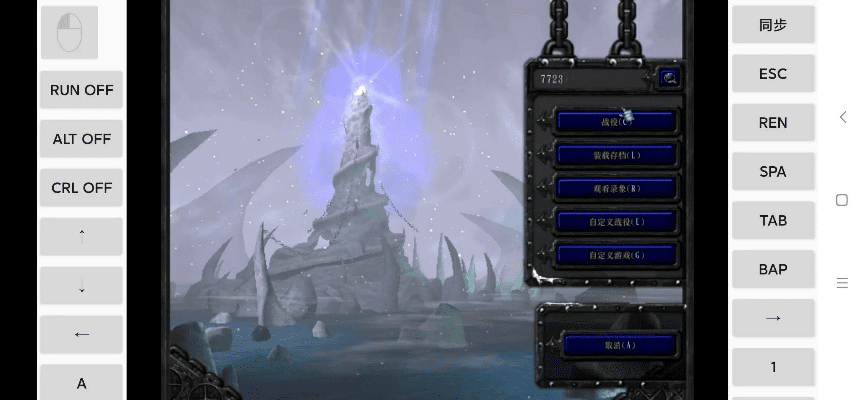 冰封王座激活码及德州手游单机版,行业标杆产品的卓越表现