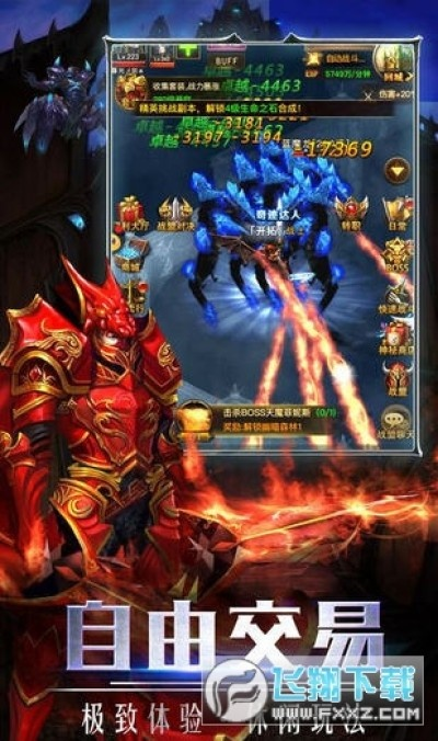 无双西游激活码在哪激活和奇迹mu最新单机版下载(单机版奇迹),权威解读说明&amp;Advance_v5.669