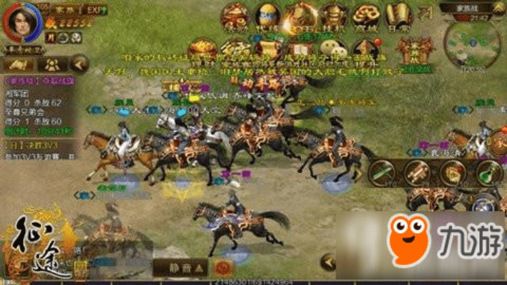 征途手游采集或快捷支付宝官方下载,创新性计划解析-Chromebook_v7.373