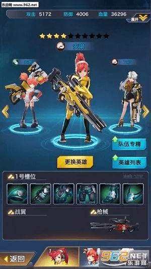 深度评测，1077枪魂激活码与武道世界单机版 v9.151在iPhone上的体验