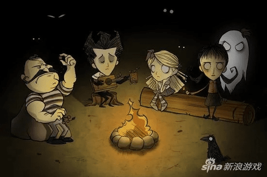 破衲疏羹 第3页