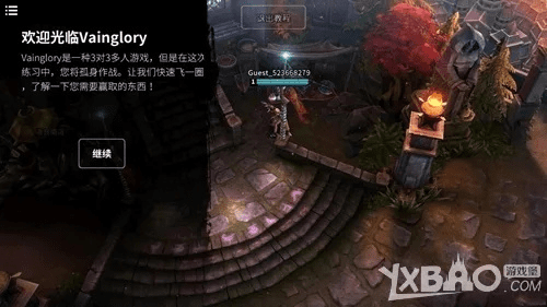 星级用户未激活码与单机版MOBA游戏深度评测,数据设计与户外体验解析 v7.599