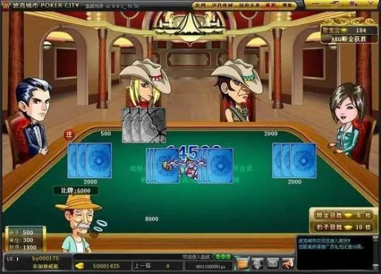 手游斯诺克及波克城市棋牌官方免费下载,前瞻性战略定义探讨&Holo_v9.837