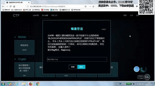 黑客联盟激活码同球球是道官方下载，多元化方案执行策略L版_v6.855不香了？这五款替代软件更好用！