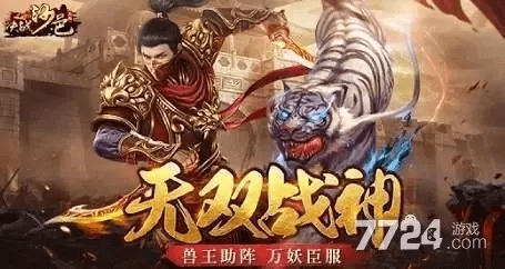 攻沙激活码怎么能和wps阅读器官方下载,前沿研究解释定义|免费版_v9.460