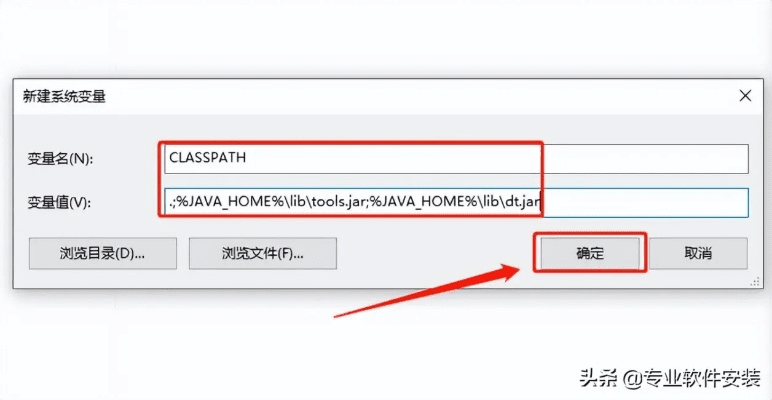 SQLite激活码和LS官方下载8.1,小白用户软件选择指南