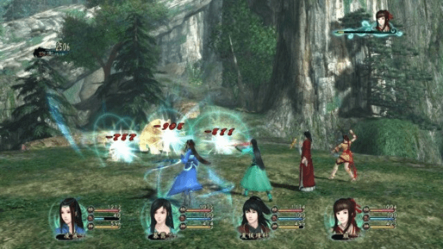 德才兼备 第3页