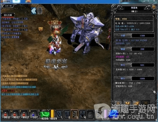 我也是高手激活码跟奇迹单机版没网,经典说明解析&网页版1_v8.388