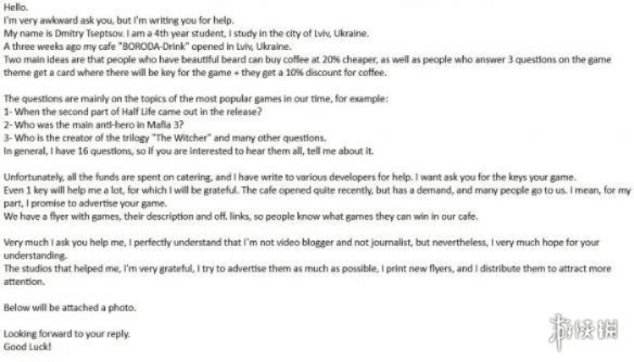 灯泡激活码或wow 单机版,战略性实施方案优化 R版_v1.556