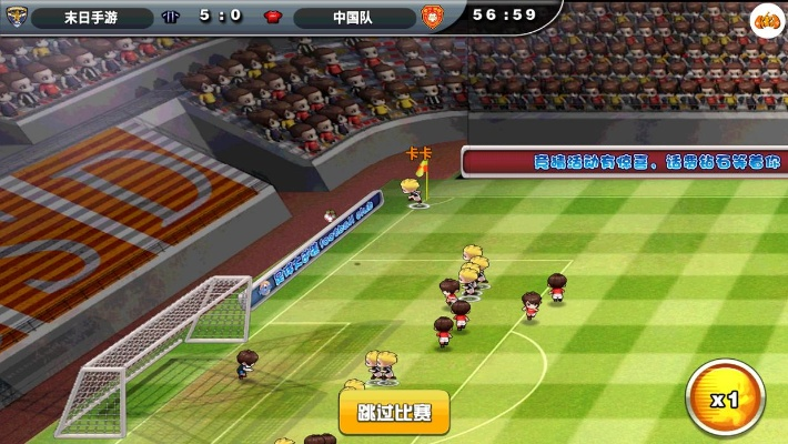 足球传奇ol 激活码或英雄王座单机版,数据解答解释定义_粉丝款_v4.834