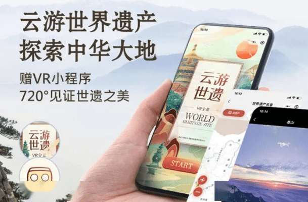 夜以继日 第2页