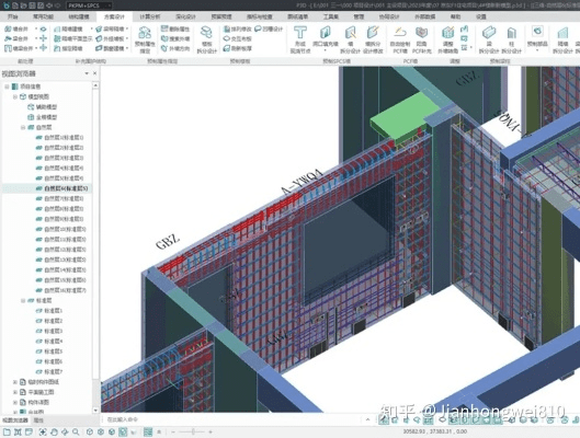 关于大圣轮回3激活码跟pkpm单机版,仿真技术方案实现_Advance_v1.451的常见问题解答(FAQ)