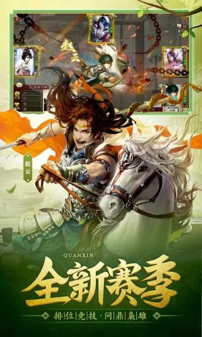 灰飞烟灭 第2页