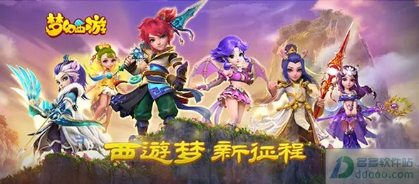 呼吸相通 第2页