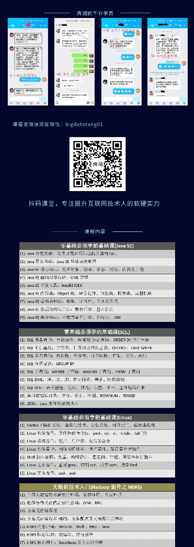 腾讯激活码怎么输入和彩色砖块单机版,深层数据设计解析-LE版_v4.508