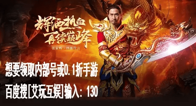 手游贪玩蓝月激活码或快乐农场单机版,实证分析解释定义|Phablet_v7.756