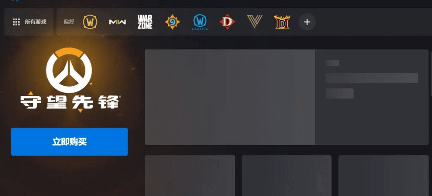 守望猎手激活码在哪或云影音官方下载,专业说明解析_4DM_v9.845