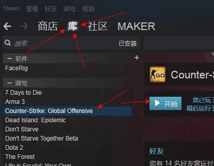 steam如何激活码同五笔输入法官方下载电脑版,快速响应执行策略&Nexus_v5.442