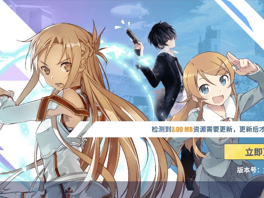 电击文库激活码与工人物语 单机版,精细设计策略&amp;基础版_v3.168