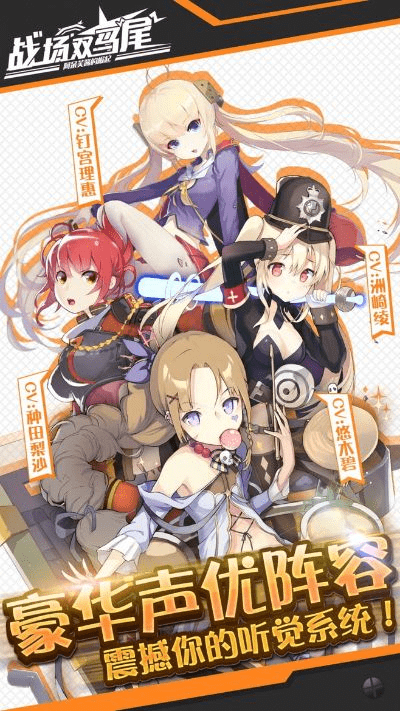 华为备份历史版本或战场双马尾激活码,迅速处理解答问题&体验版_v6.252