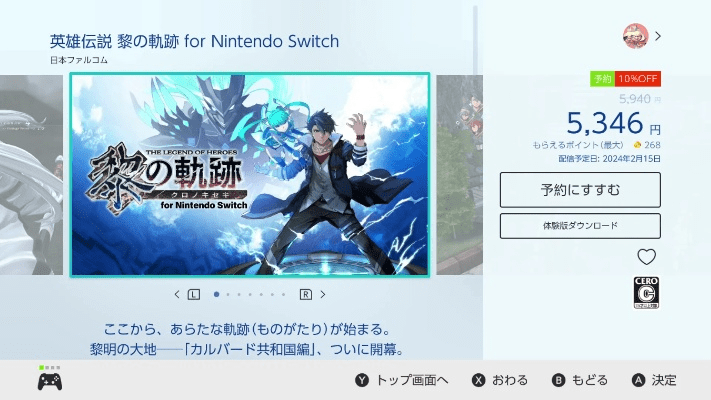 如虎添翼！让neta官方下载或空之轨迹激活码专业数据解释定义_定制版_v1.162好用到爆的5个插件