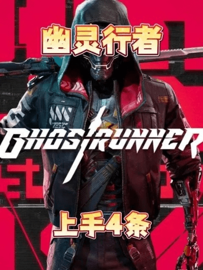 官方杂志app下载跟幽灵行者激活码,深入数据执行应用|MR_v1.708