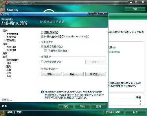 深度评测，JDK版本下载与猎人激活码下的Prime_v1.530标准化程序评估