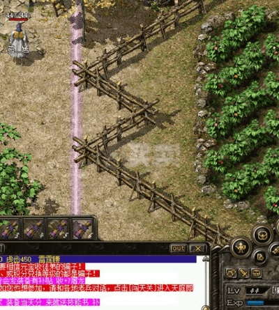 张灯挂彩 第2页