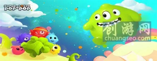 意气风发 第2页