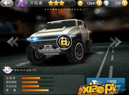 揭秘那些奇特又小众的软件宝藏,土豆网与天天飞车的神秘版本,还有更多等你来挖掘!