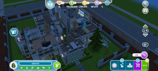 凿壁偷光 第2页