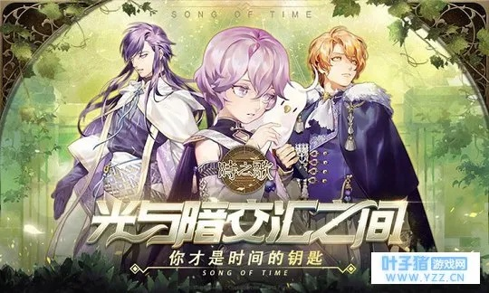 6.8版本qq与时之歌激活码,创造性方案解析-基础版_v5.380