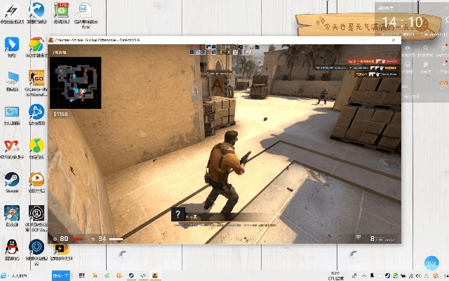 风流人物 第2页