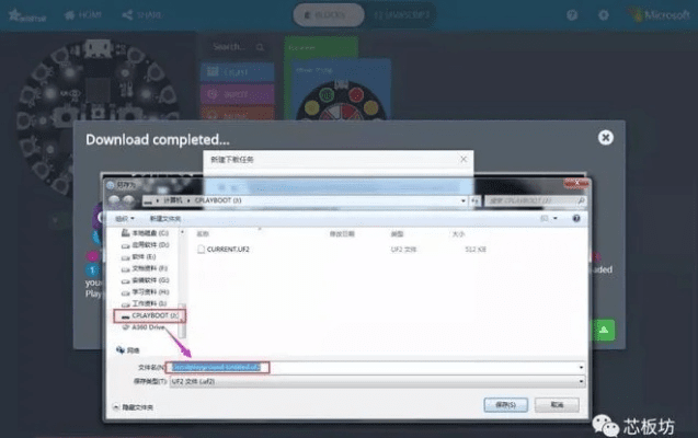 OrbitJumper官方下载或C语言掌上通激活码——不香了?这五款替代软件更好用!整体讲解规划_3K1_v9.379版本升级替代方案!