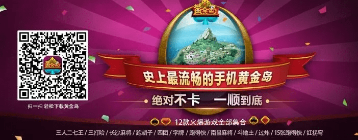 指手画脚 第2页