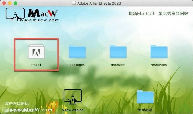 安全第一,如何安全下载和安装AEC官方下载和激活码浏览器——旗舰款_v7.333软件