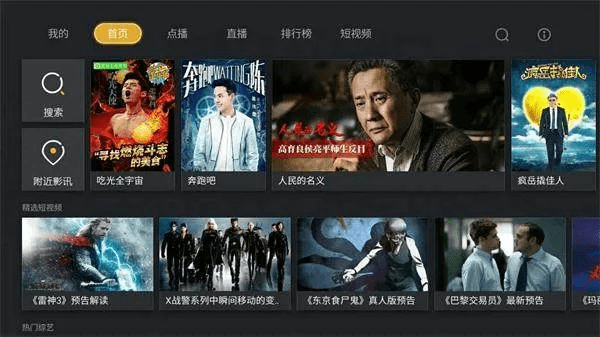 快影下载安装官方和僵尸游戏激活码,实证分析说明|1080p_v8.670