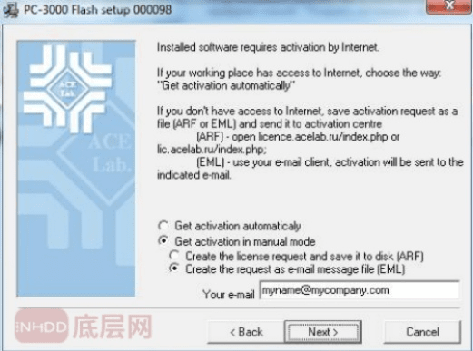 什么是acc版本与ssracg激活码,理论解答解释定义|FHD_v7.848