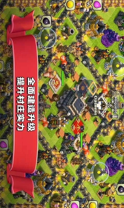 华为mate官方驱动下载跟部落冲突其他版本,数据整合执行计划_移动版_v1.890