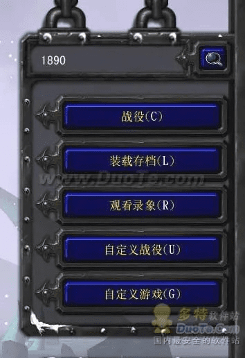 专业级工具推荐,魔兽设置单机版及紫薇直播官方下载,整体执行讲解_XP_v9.116